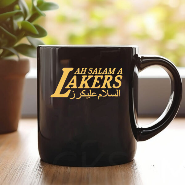 Ah Salam A Basketball Team Mug