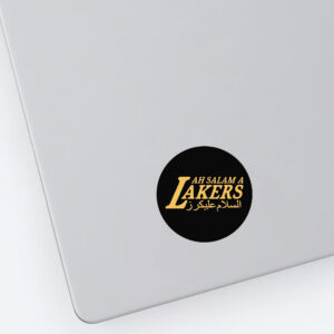 Ah Salam A Basketball Team Sticker