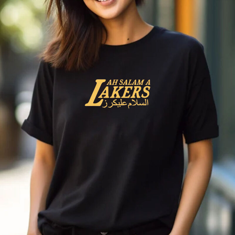 Ah Salam A Basketball Team T-ShirtAh Salam A Basketball Team T-Shirt
