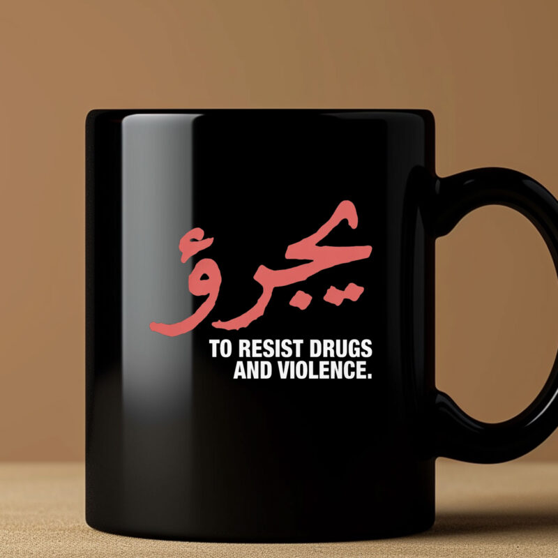 Dare To Resist Drugs And Violence Mugv