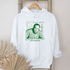 ITA Tony Soprano T-Shirt