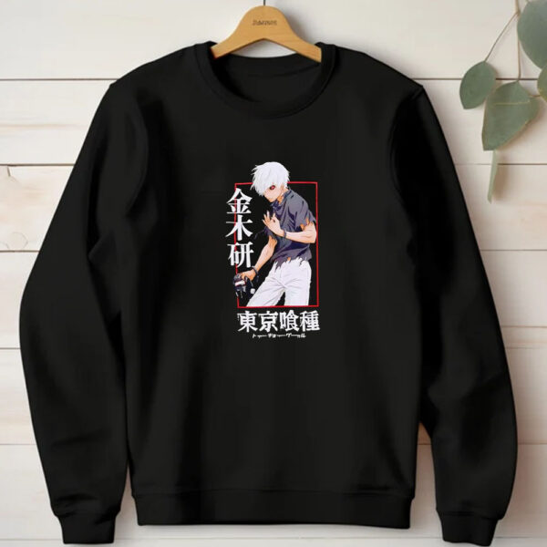 Tokyo Ghoul Ken Kaneki Kanji name T-shirt 20241