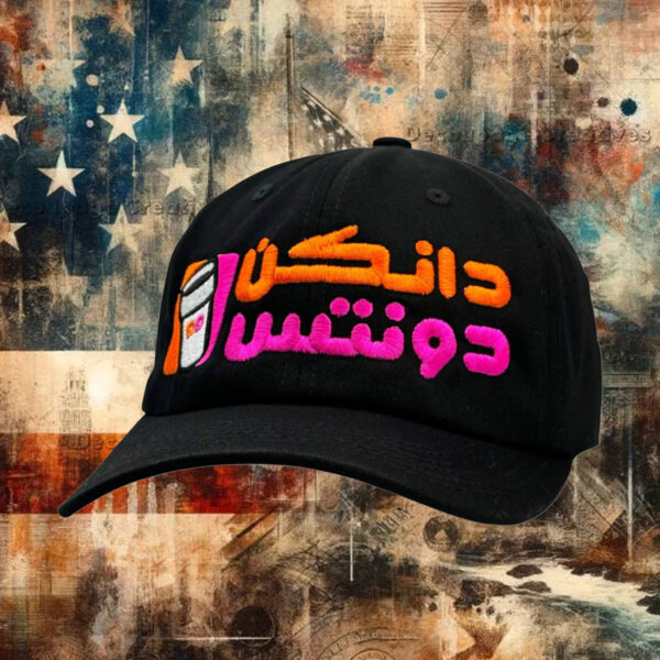 Donuts Arabic Hat