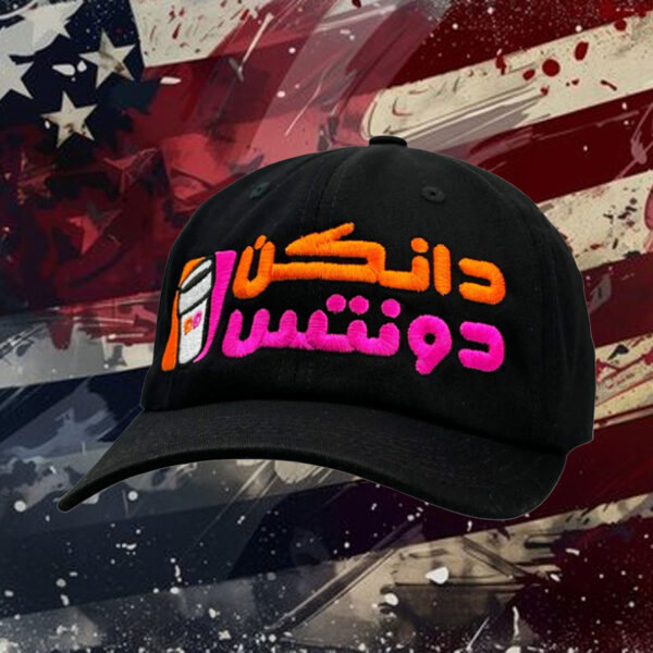 Donuts Arabic Hat