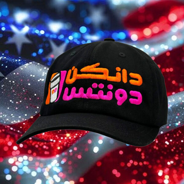 Donuts Arabic Hat