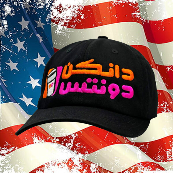 Donuts Arabic Hat